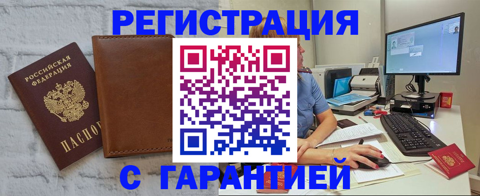 форма 3 в Нижнем Тагиле